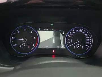 2020 Hyundai Palisade с пробегом 75 563 км