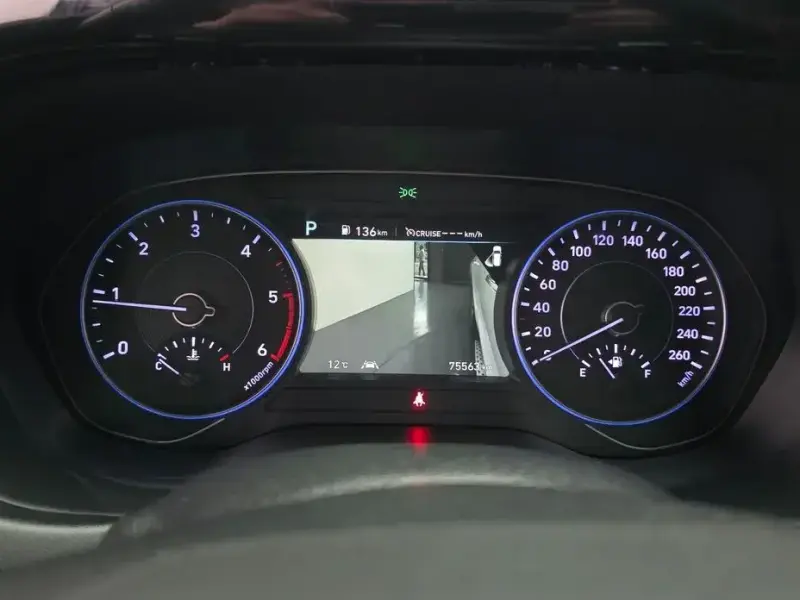 2020 Hyundai Palisade с пробегом 75 563 км