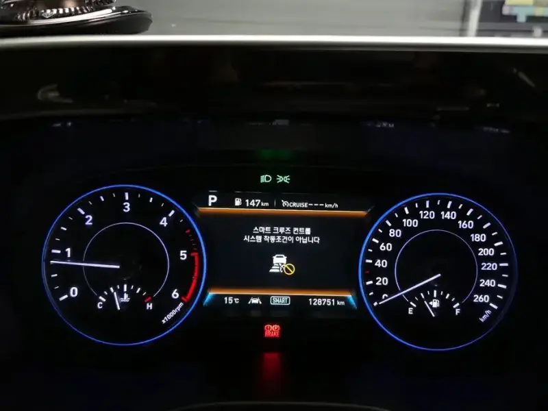 2019 Hyundai Palisade с пробегом 128 751 км