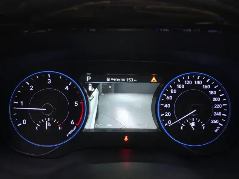 2019 Hyundai Palisade с пробегом 73 678 км
