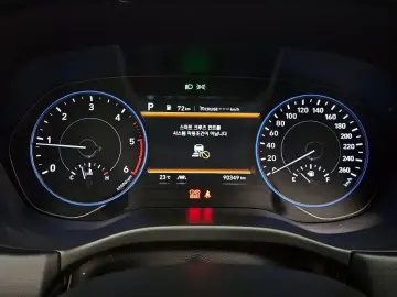2019 Hyundai Palisade с пробегом 90 349 км