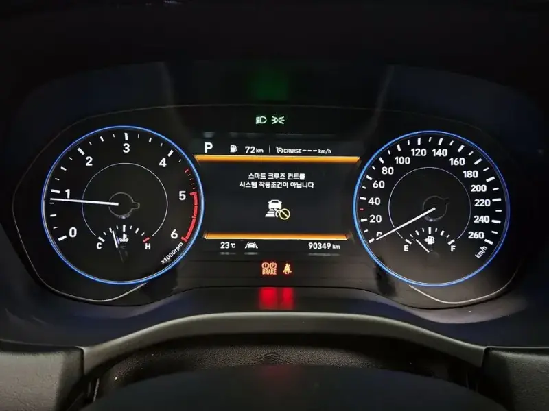 2019 Hyundai Palisade с пробегом 90 349 км