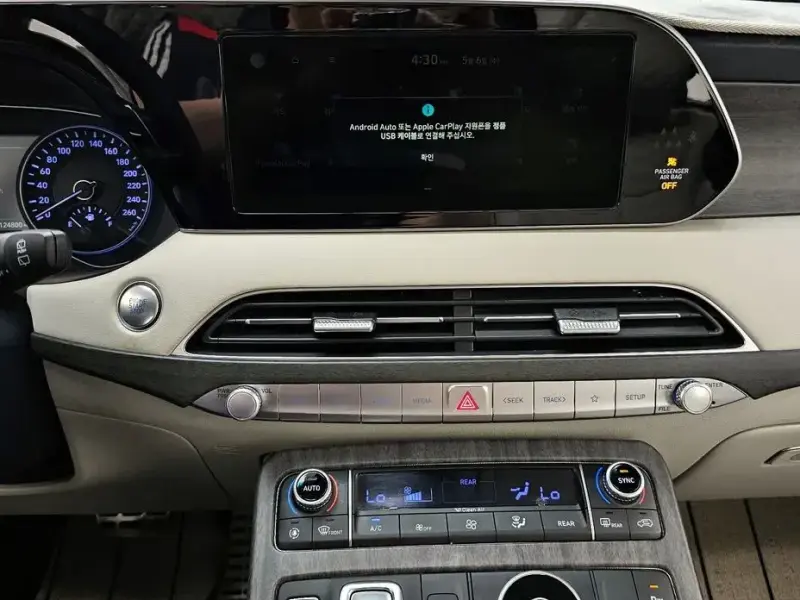 2019 Hyundai Palisade с пробегом 124 800 км