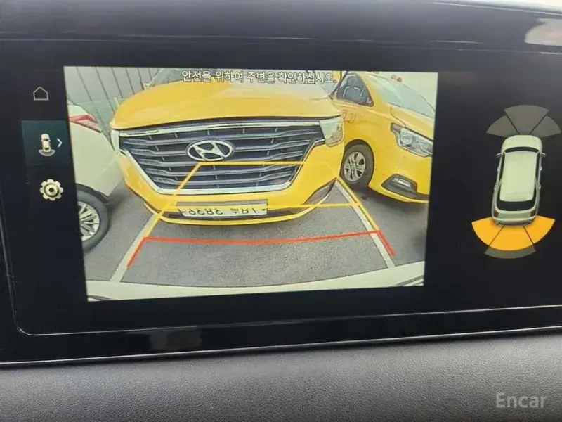 2019 Hyundai Palisade с пробегом 49 779 км