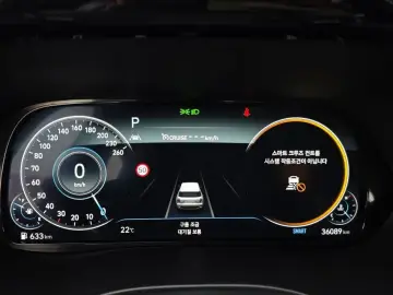 2020 Hyundai Palisade с пробегом 36 089 км
