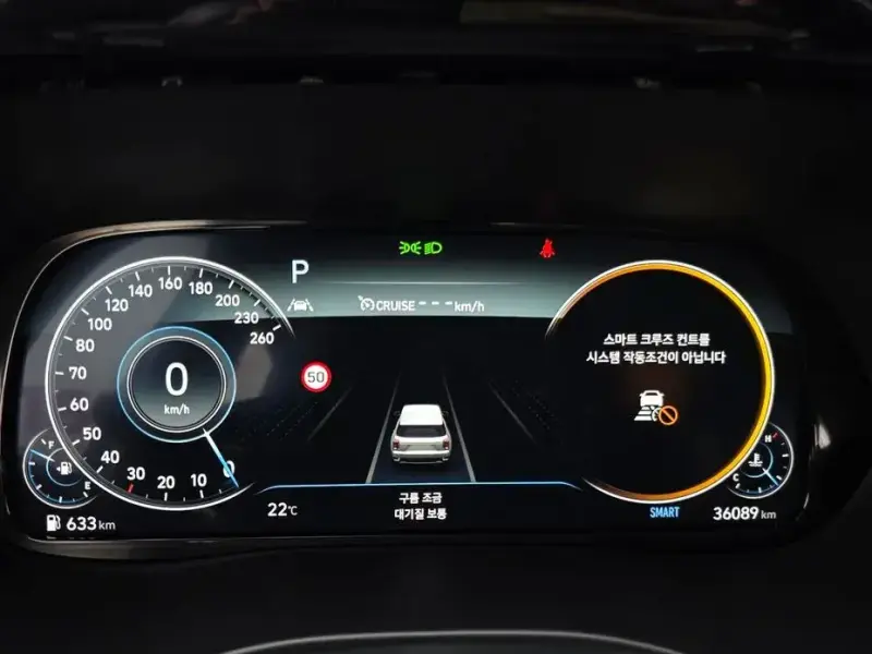 2020 Hyundai Palisade с пробегом 36 089 км