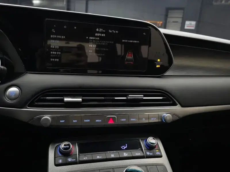 2020 Hyundai Palisade с пробегом 36 089 км