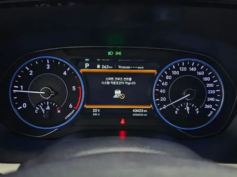2021 Hyundai Palisade с пробегом 43 423 км