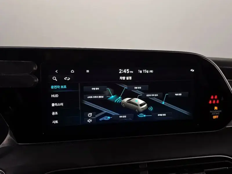 2021 Hyundai Palisade с пробегом 56 591 км