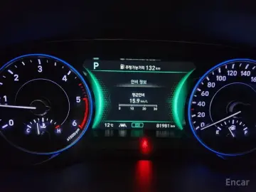 2020 Hyundai Palisade с пробегом 81 981 км
