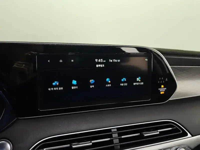 2020 Hyundai Palisade с пробегом 37 564 км