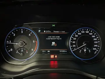 2020 Hyundai Palisade с пробегом 101 253 км