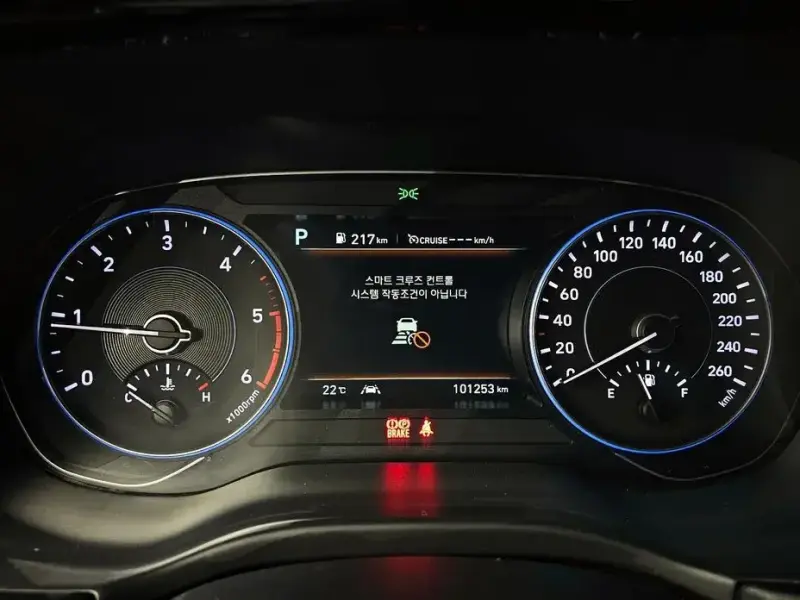 2020 Hyundai Palisade с пробегом 101 253 км