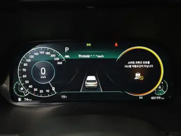 2021 Hyundai Palisade с пробегом 40 199 км