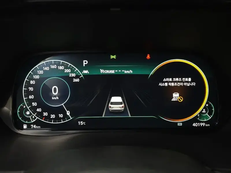 2021 Hyundai Palisade с пробегом 40 199 км