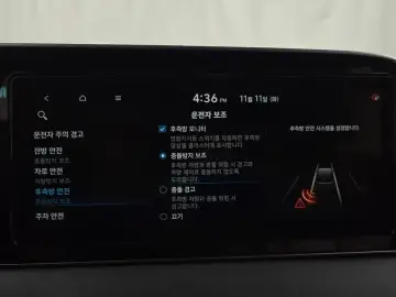 2021 Hyundai Palisade с пробегом 40 199 км