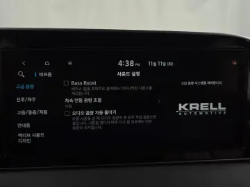 2021 Hyundai Palisade с пробегом 40 199 км