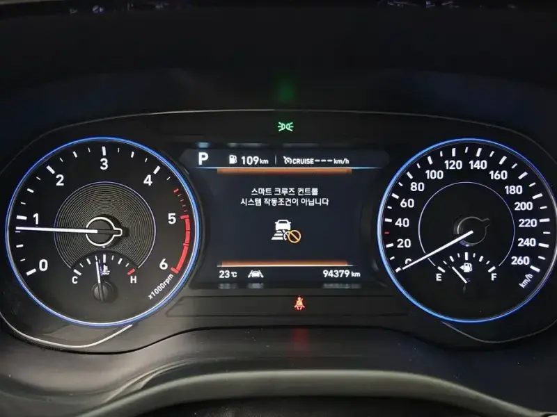 2020 Hyundai Palisade с пробегом 94 379 км