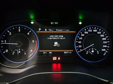 2020 Hyundai Palisade с пробегом 88 271 км