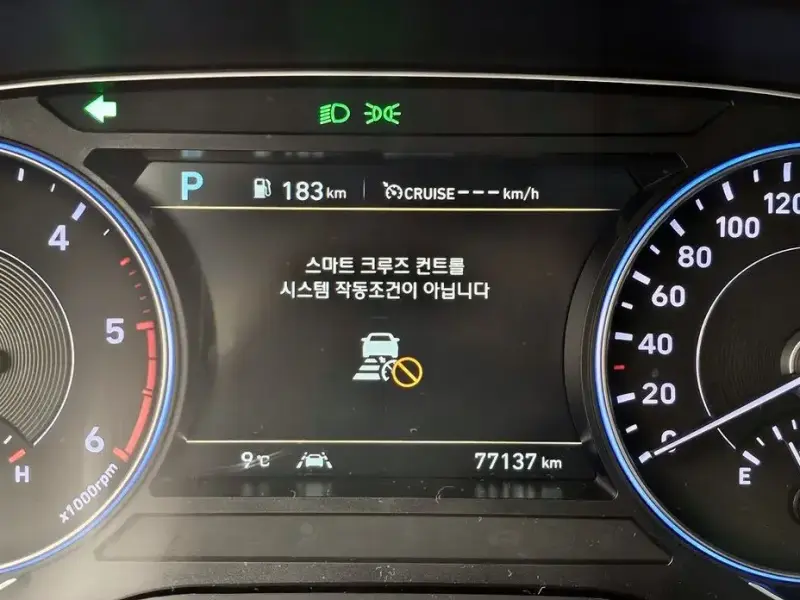2021 Hyundai Palisade с пробегом 77 137 км