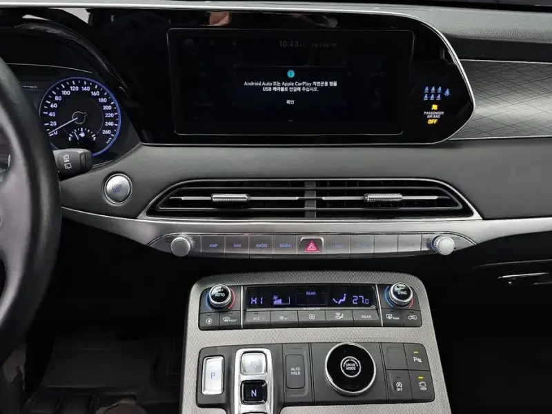 2021 Hyundai Palisade с пробегом 77 137 км