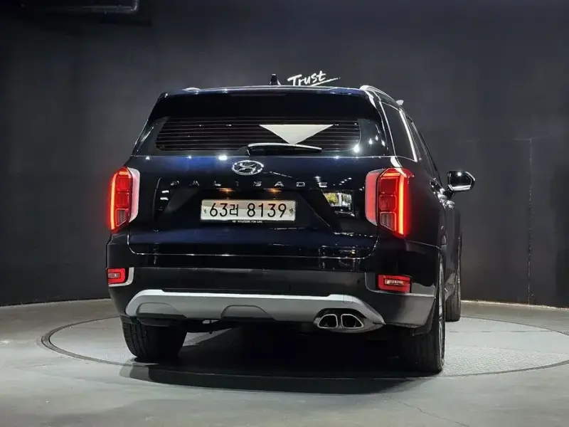 2019 Hyundai Palisade с пробегом 67 394 км