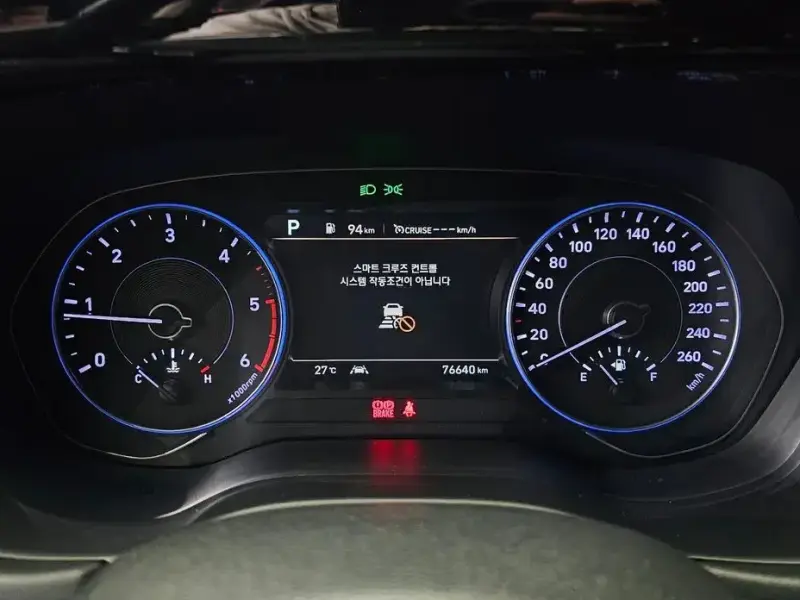 2020 Hyundai Palisade с пробегом 76 640 км