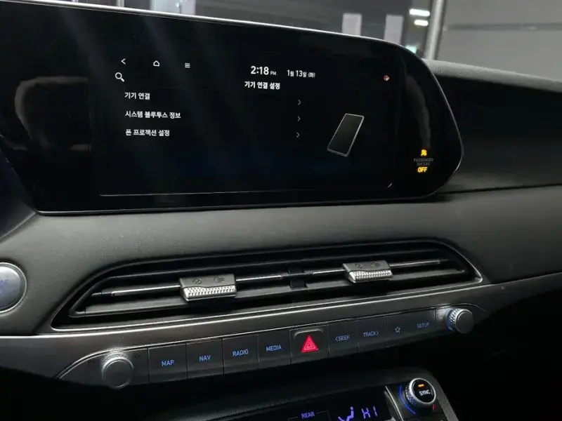 2019 Hyundai Palisade с пробегом 67 394 км