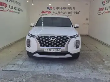 2020 Hyundai Palisade с пробегом 166 962 км