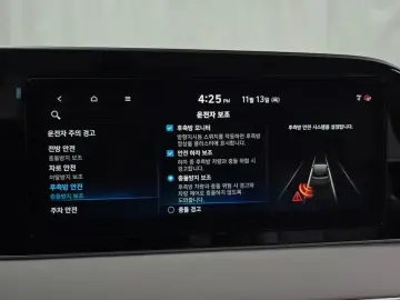 2021 Hyundai Palisade с пробегом 76 450 км