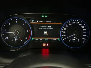 2021 Hyundai Palisade с пробегом 112 277 км