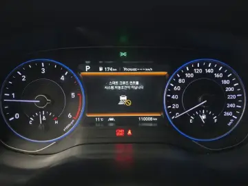 2020 Hyundai Palisade с пробегом 110 008 км