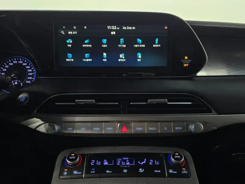 2020 Hyundai Palisade с пробегом 110 008 км