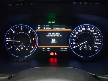 2021 Hyundai Palisade с пробегом 116 913 км