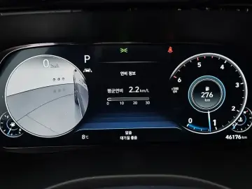 2021 Hyundai Palisade с пробегом 46 176 км
