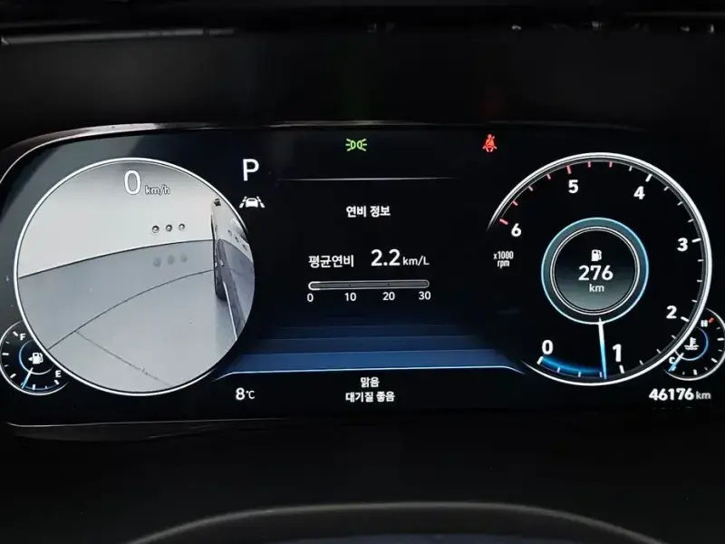 2021 Hyundai Palisade с пробегом 46 176 км