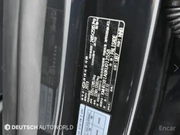 2019 Hyundai Palisade с пробегом 154 669 км