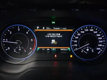 2020 Hyundai Palisade с пробегом 89 036 км