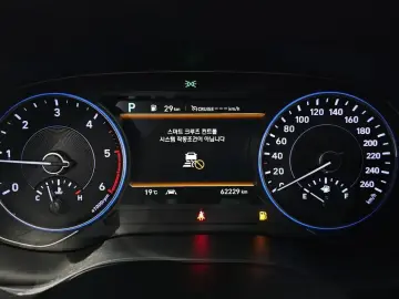 2020 Hyundai Palisade с пробегом 62 229 км