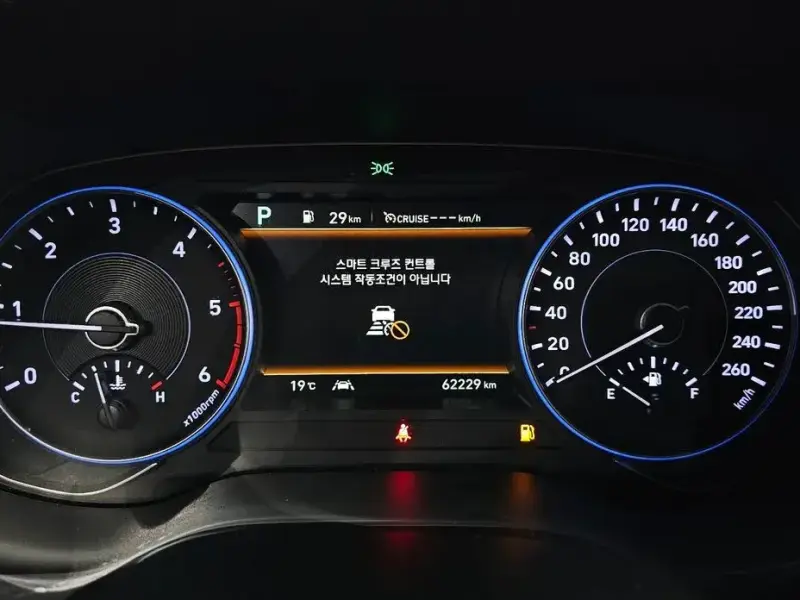 2020 Hyundai Palisade с пробегом 62 229 км
