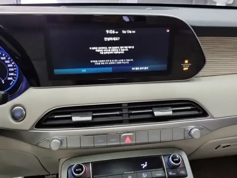 2020 Hyundai Palisade с пробегом 115 722 км