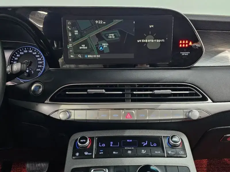 2020 Hyundai Palisade с пробегом 124 773 км