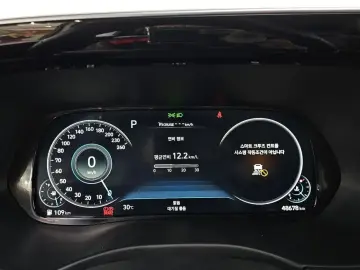 2021 Hyundai Palisade с пробегом 48 678 км