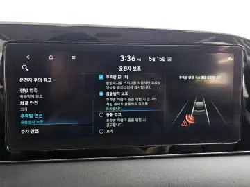2021 Hyundai Palisade с пробегом 48 678 км