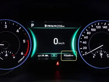 2020 Hyundai Palisade с пробегом 92 668 км