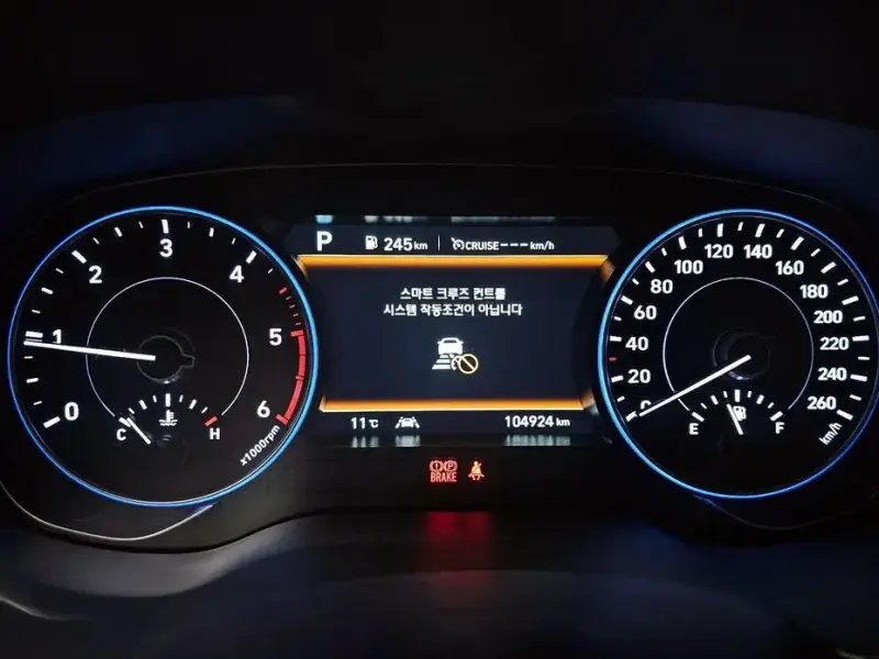 2021 Hyundai Palisade с пробегом 104 924 км