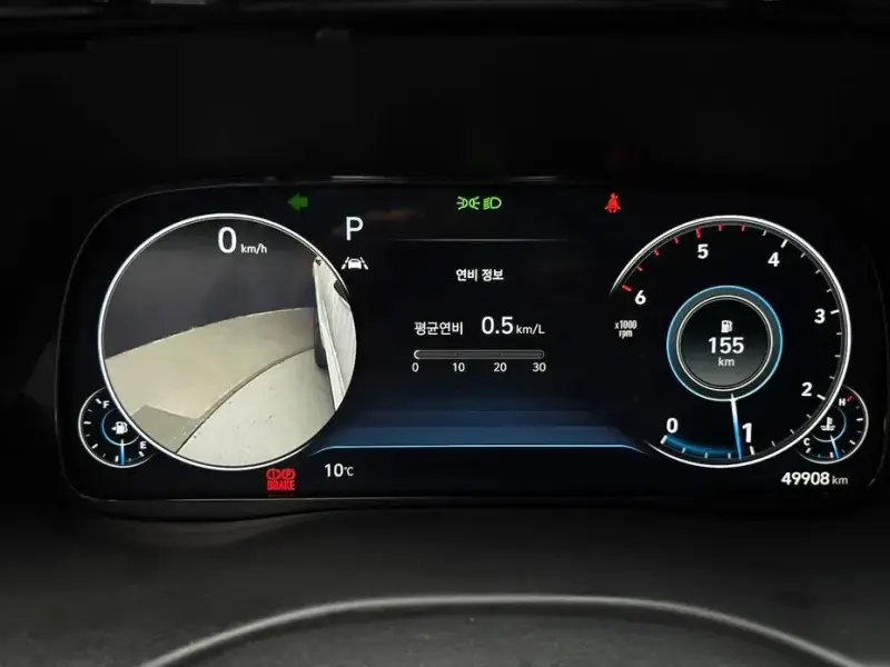 2021 Hyundai Palisade с пробегом 49 908 км