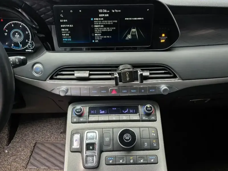 2021 Hyundai Palisade с пробегом 49 908 км