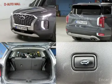 2021 Hyundai Palisade с пробегом 58 555 км