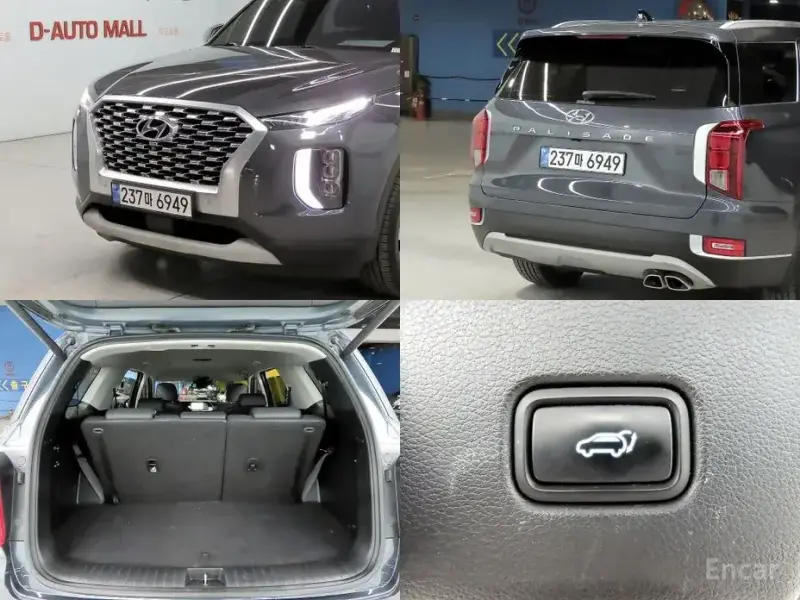 2021 Hyundai Palisade с пробегом 58 555 км